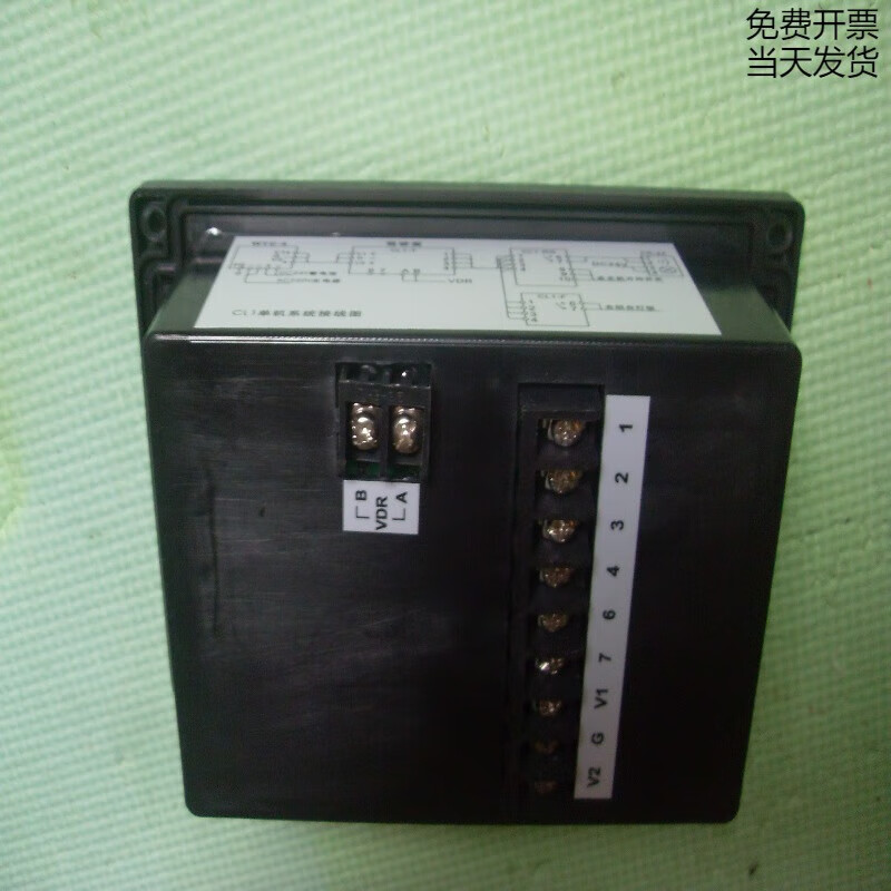 嘉興富城通訊設(shè)備有限公司 船舶應(yīng)急車(chē)鐘發(fā)信器CL1的維修與調(diào)試專(zhuān)業(yè)解析