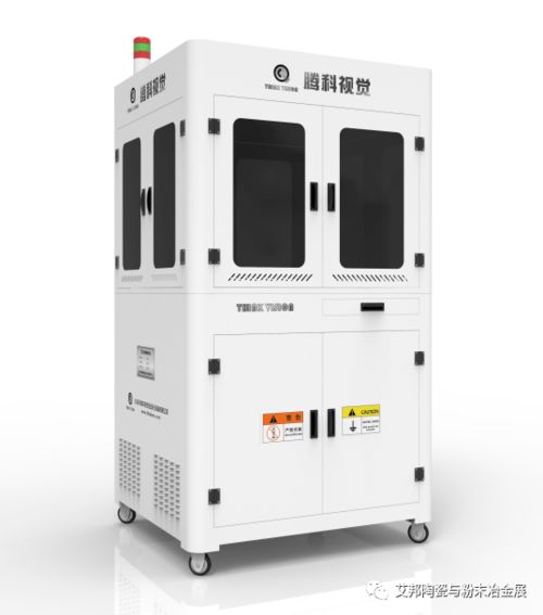 8月27-29日東莞厚街 5G基站與通訊終端檢測(cè)設(shè)備盛會(huì)，助力維修業(yè)升級(jí)